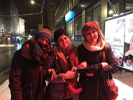 TLD in Bulgaria - Elisa, Amy and Tam