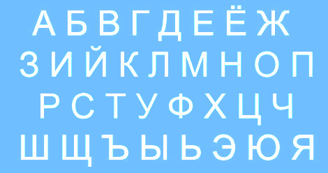 Preparing the content of a website for Russian translation takes a while.
