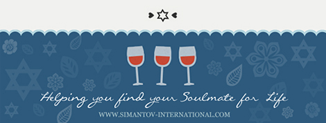 Simantov newsletter - Pesach - footer