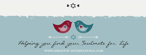 Simantov newsletter - Valentine's Day - footer